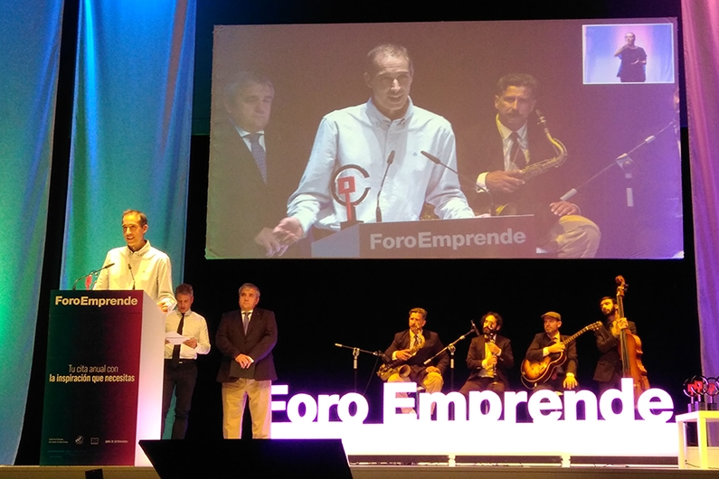 Premio mejor empresa innovadora