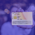 Sofware OCR para documentos de identidad